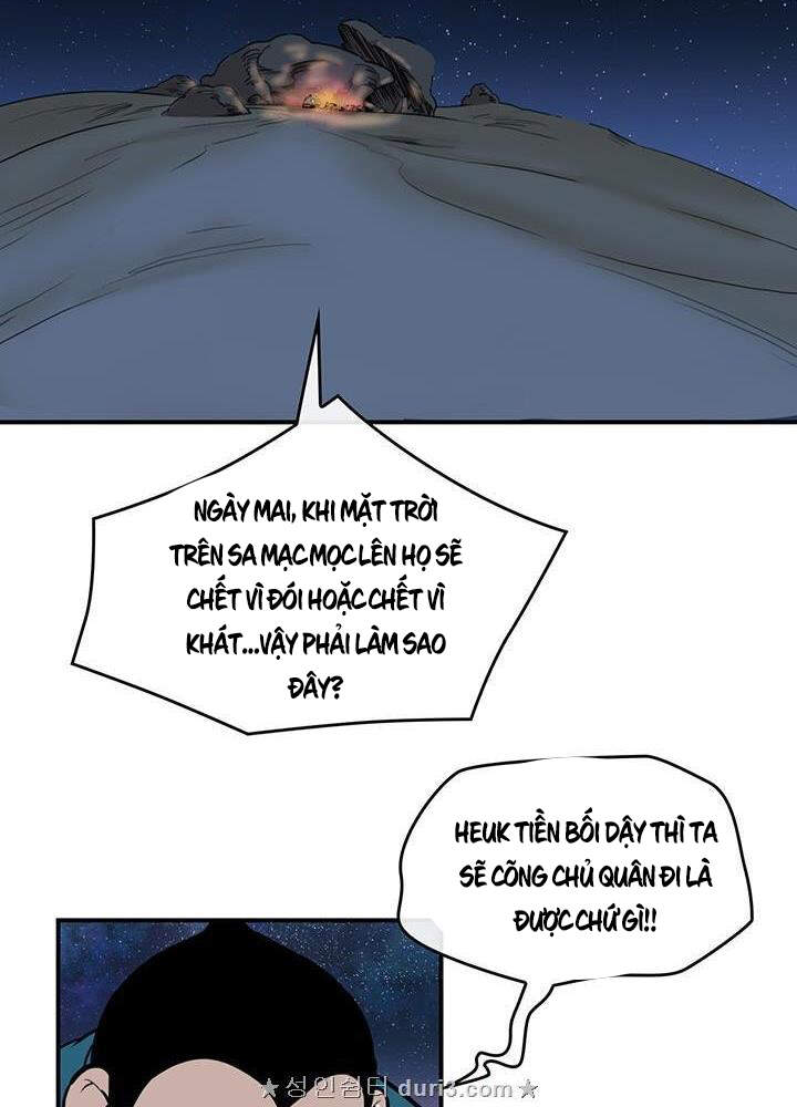 Bất Bại Quyền Ma Chap 167 - Next Chap 168