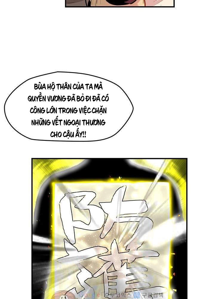 Bất Bại Quyền Ma Chap 167 - Next Chap 168