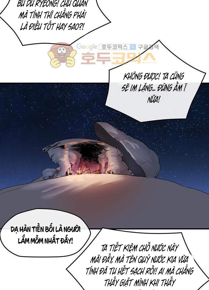 Bất Bại Quyền Ma Chap 167 - Next Chap 168