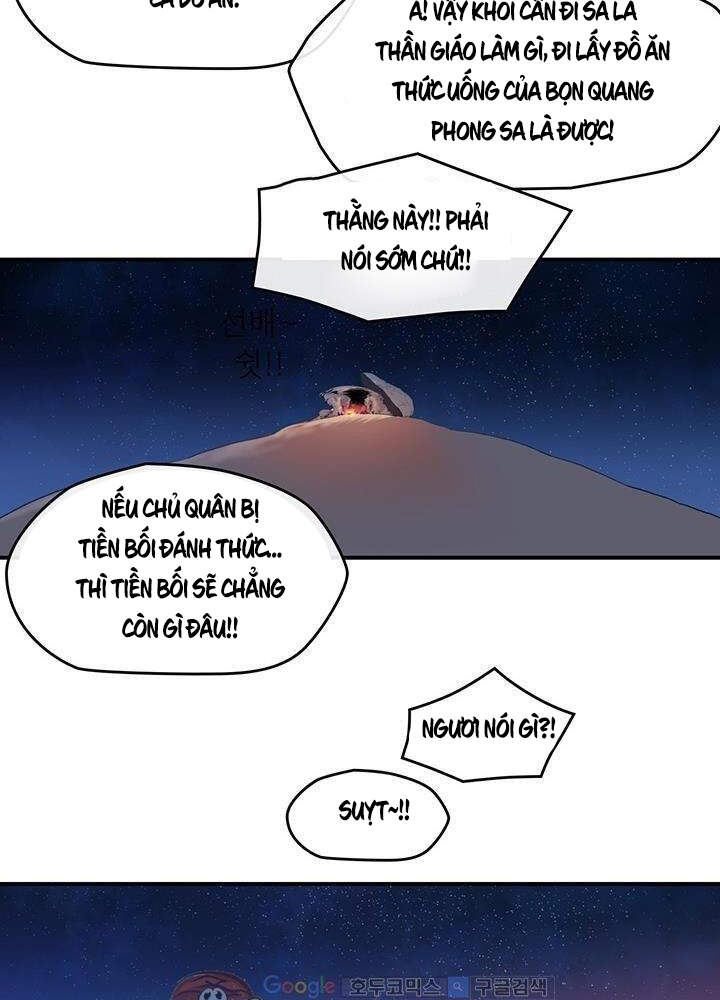 Bất Bại Quyền Ma Chap 167 - Next Chap 168