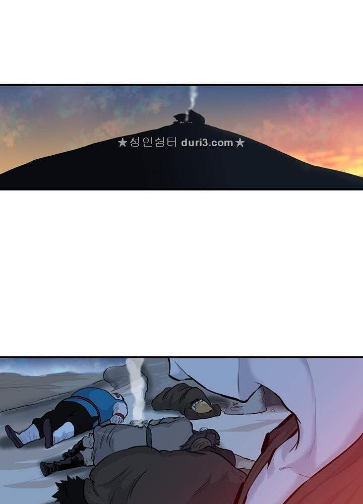 Bất Bại Quyền Ma Chap 167 - Next Chap 168