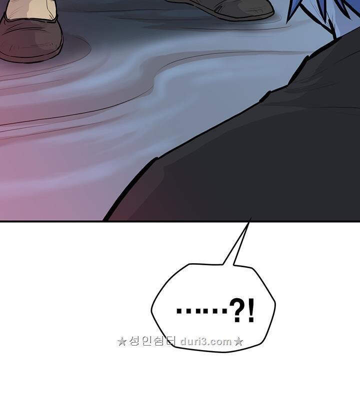Bất Bại Quyền Ma Chap 167 - Next Chap 168