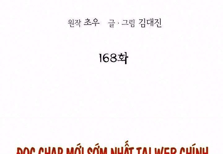 Bất Bại Quyền Ma Chap 168 - Next Chap 169