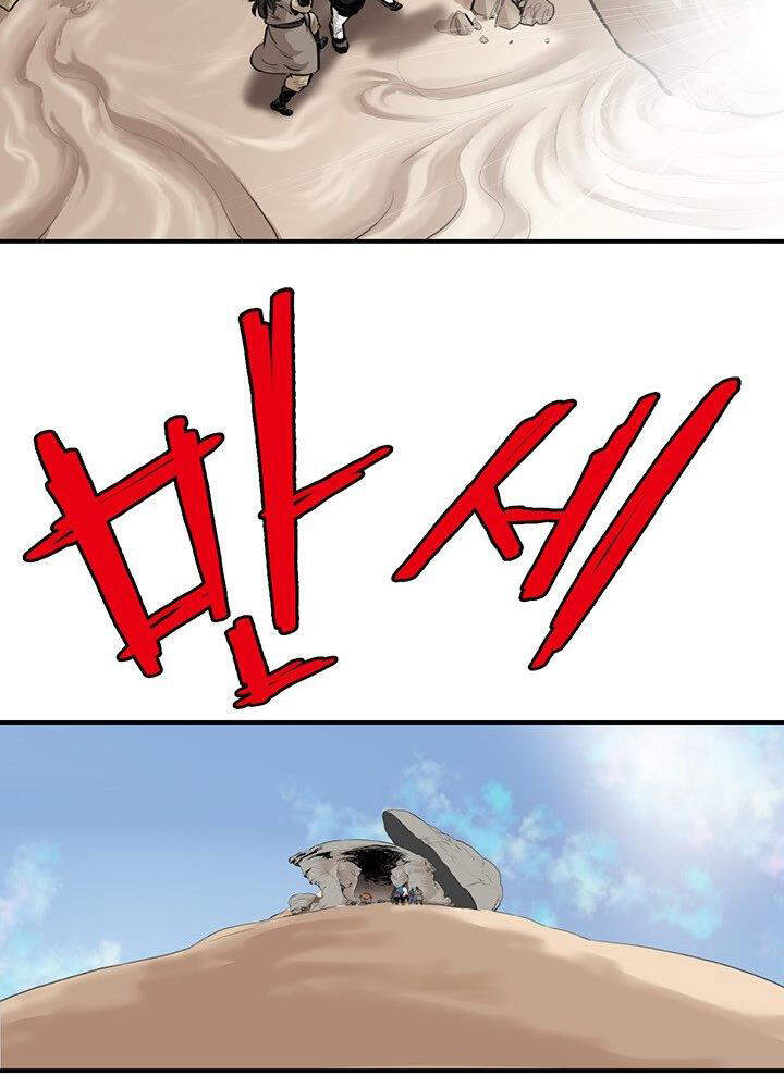 Bất Bại Quyền Ma Chap 168 - Next Chap 169