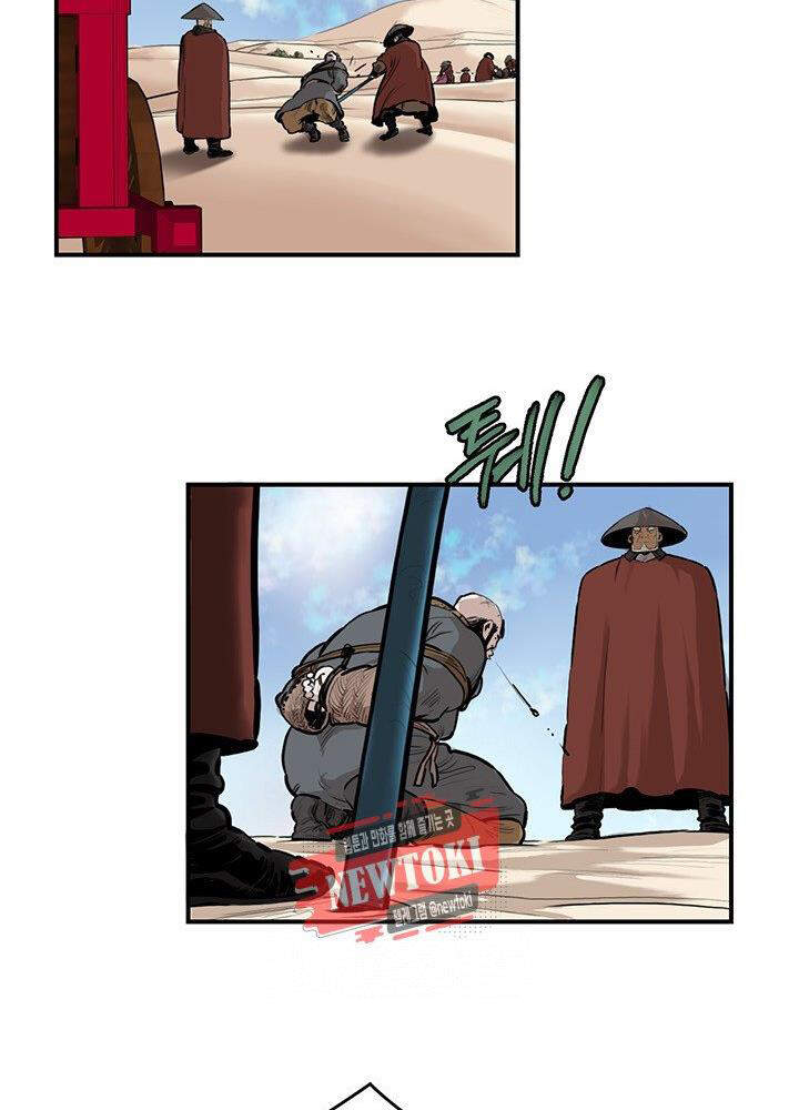 Bất Bại Quyền Ma Chap 169 - Next Chap 170
