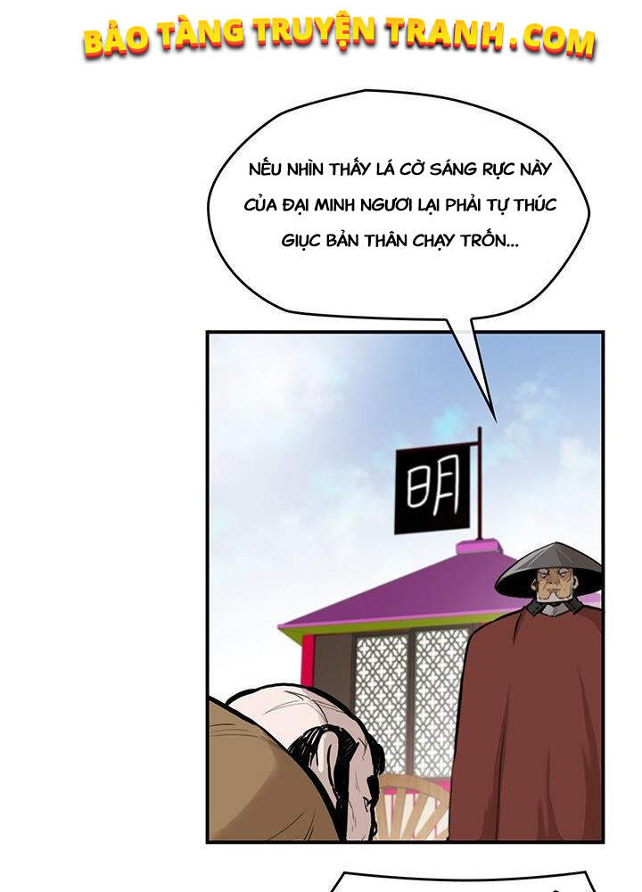 Bất Bại Quyền Ma Chap 169 - Next Chap 170