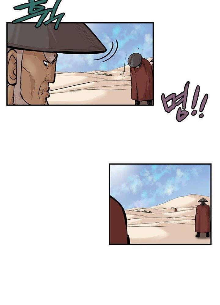 Bất Bại Quyền Ma Chap 169 - Next Chap 170