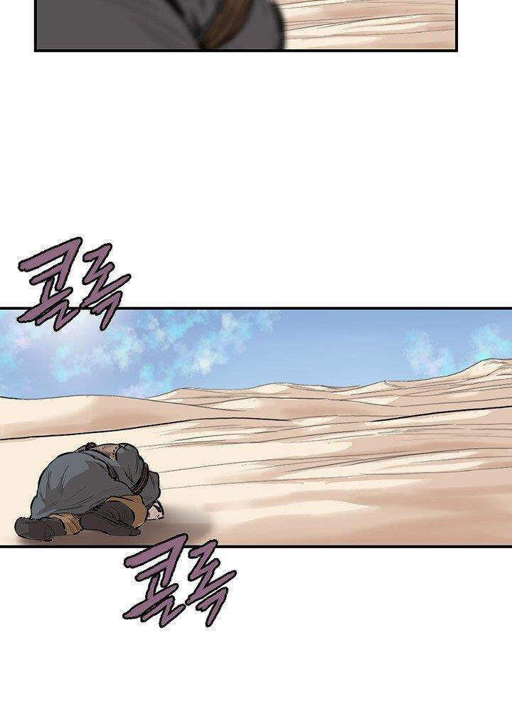 Bất Bại Quyền Ma Chap 169 - Next Chap 170