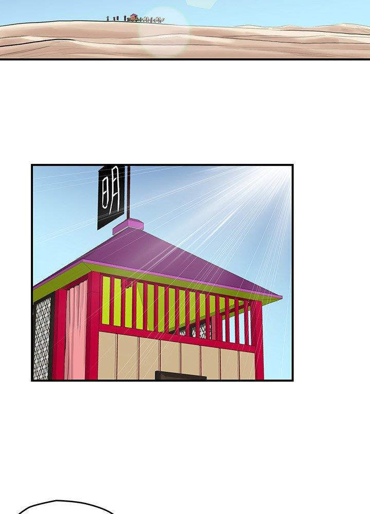 Bất Bại Quyền Ma Chap 169 - Next Chap 170