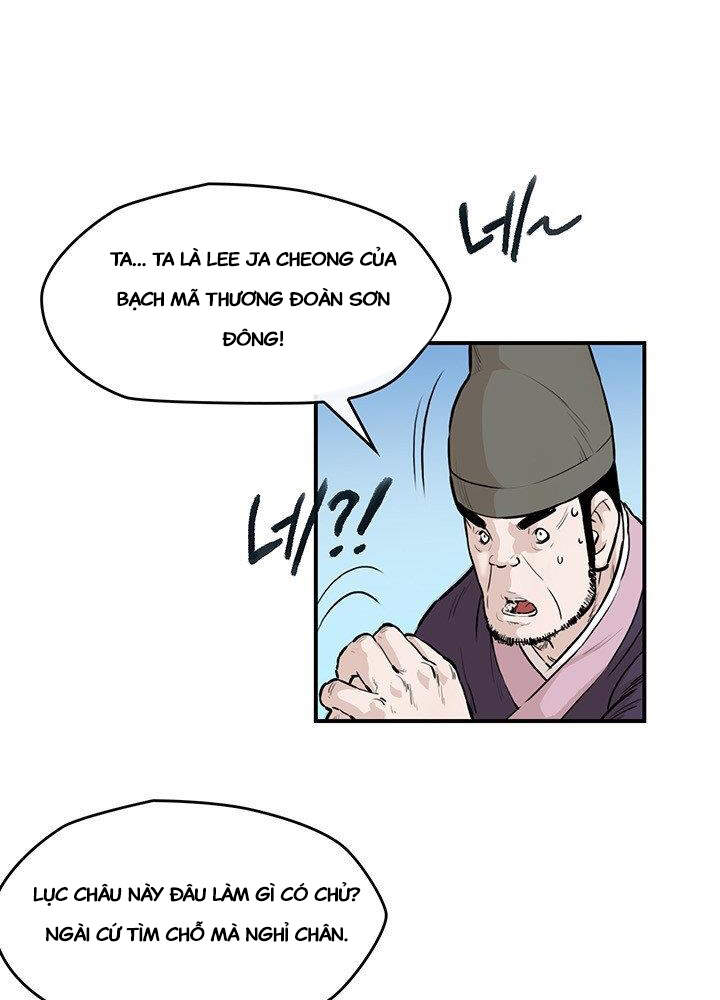 Bất Bại Quyền Ma Chap 169 - Next Chap 170
