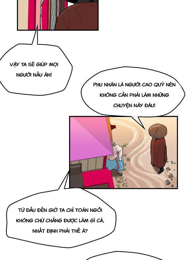 Bất Bại Quyền Ma Chap 169 - Next Chap 170