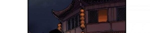 Bất Bại Quyền Ma Chap 17 - Next Chap 18