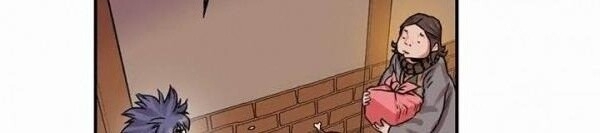 Bất Bại Quyền Ma Chap 17 - Next Chap 18