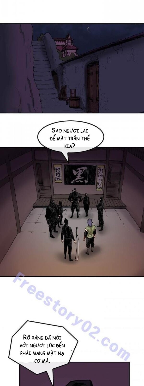 Bất Bại Quyền Ma Chap 17 - Next Chap 18