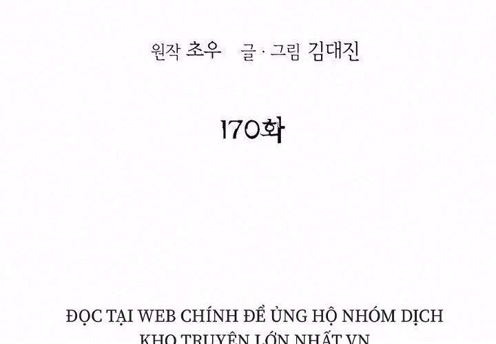 Bất Bại Quyền Ma Chap 170 - Next Chap 171