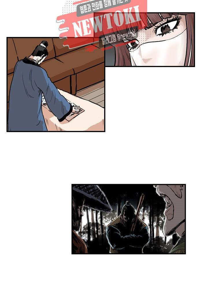 Bất Bại Quyền Ma Chap 170 - Next Chap 171
