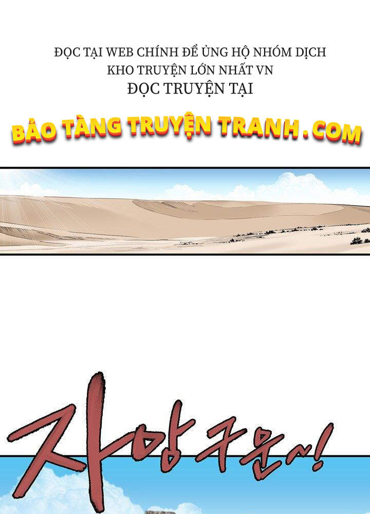 Bất Bại Quyền Ma Chap 170 - Next Chap 171