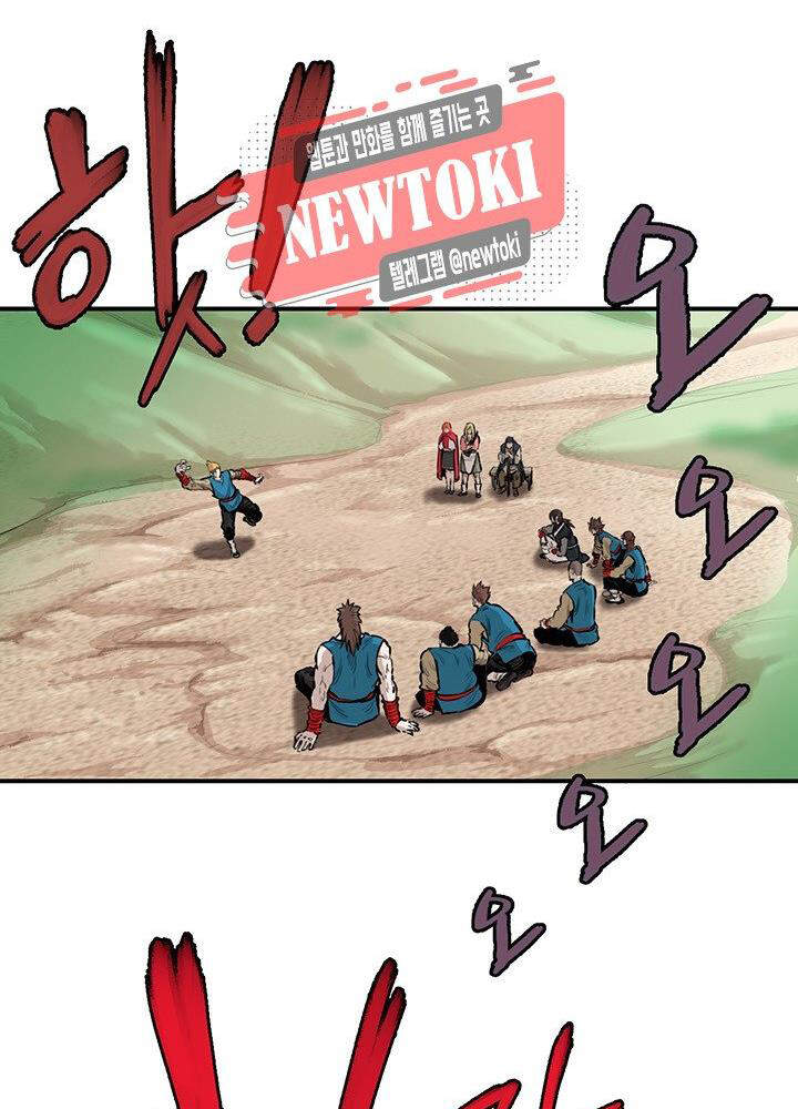 Bất Bại Quyền Ma Chap 170 - Next Chap 171