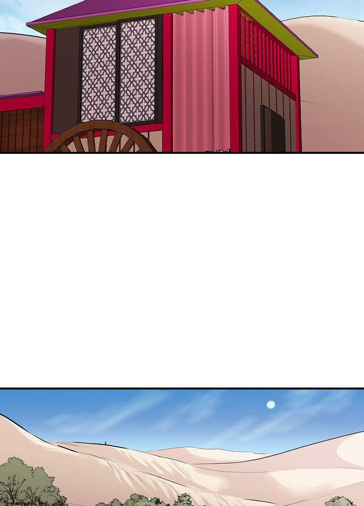 Bất Bại Quyền Ma Chap 170 - Next Chap 171