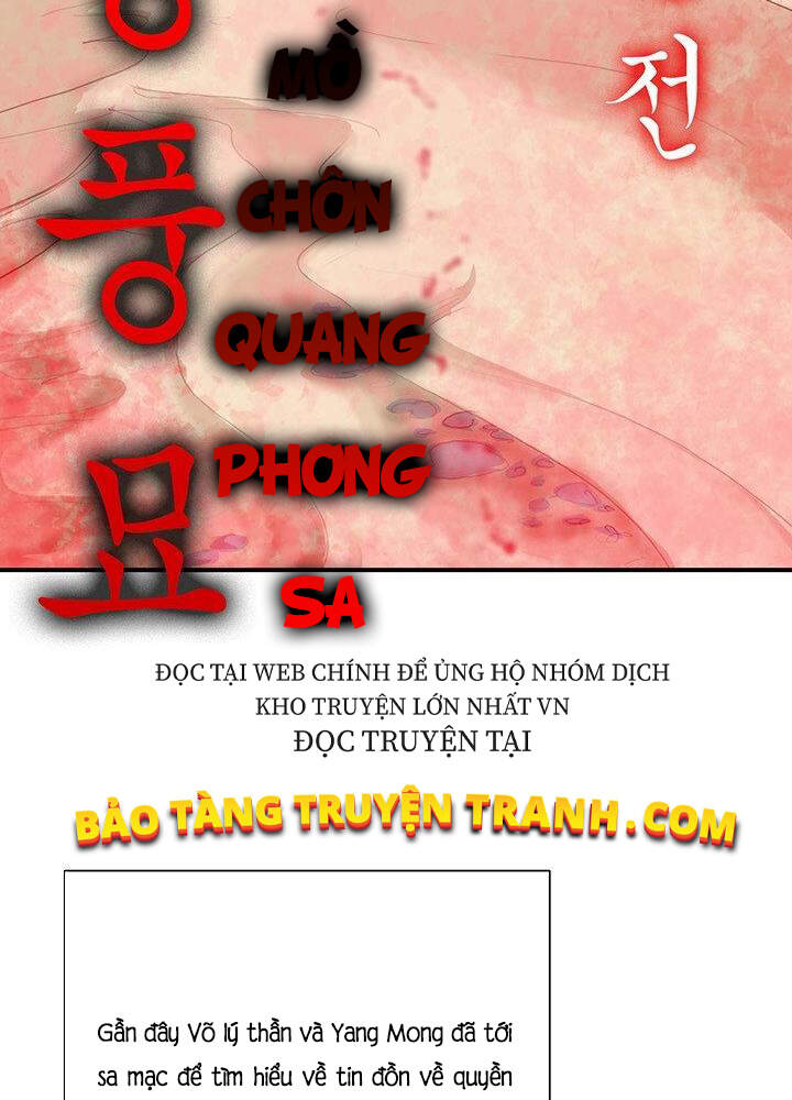 Bất Bại Quyền Ma Chap 170 - Next Chap 171