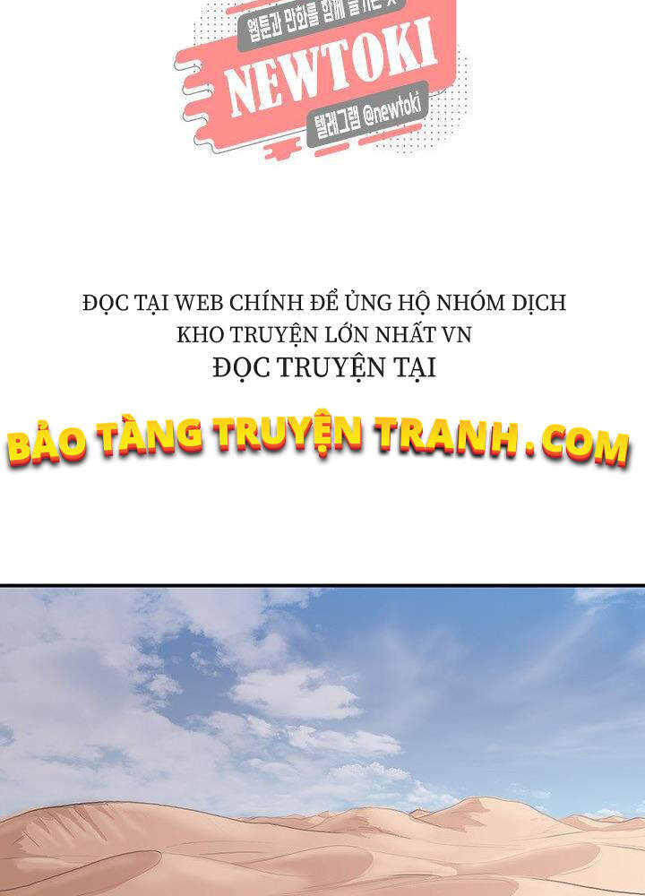 Bất Bại Quyền Ma Chap 171 - Next Chap 172