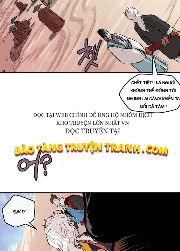 Bất Bại Quyền Ma Chap 171 - Next Chap 172