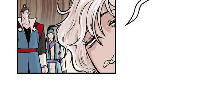 Bất Bại Quyền Ma Chap 171 - Next Chap 172