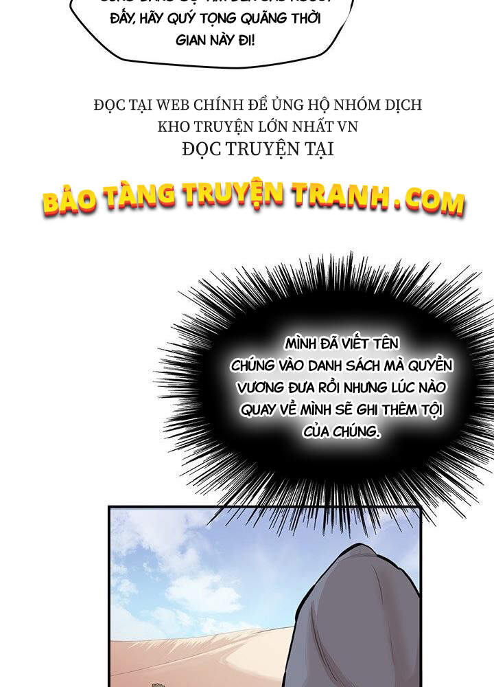Bất Bại Quyền Ma Chap 171 - Next Chap 172