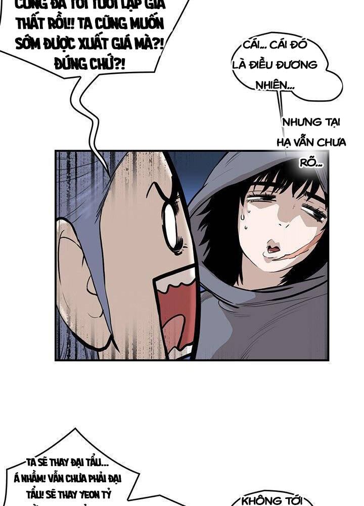 Bất Bại Quyền Ma Chap 172 - Next Chap 173