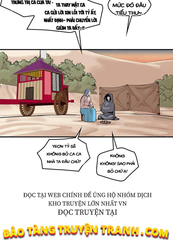 Bất Bại Quyền Ma Chap 172 - Next Chap 173