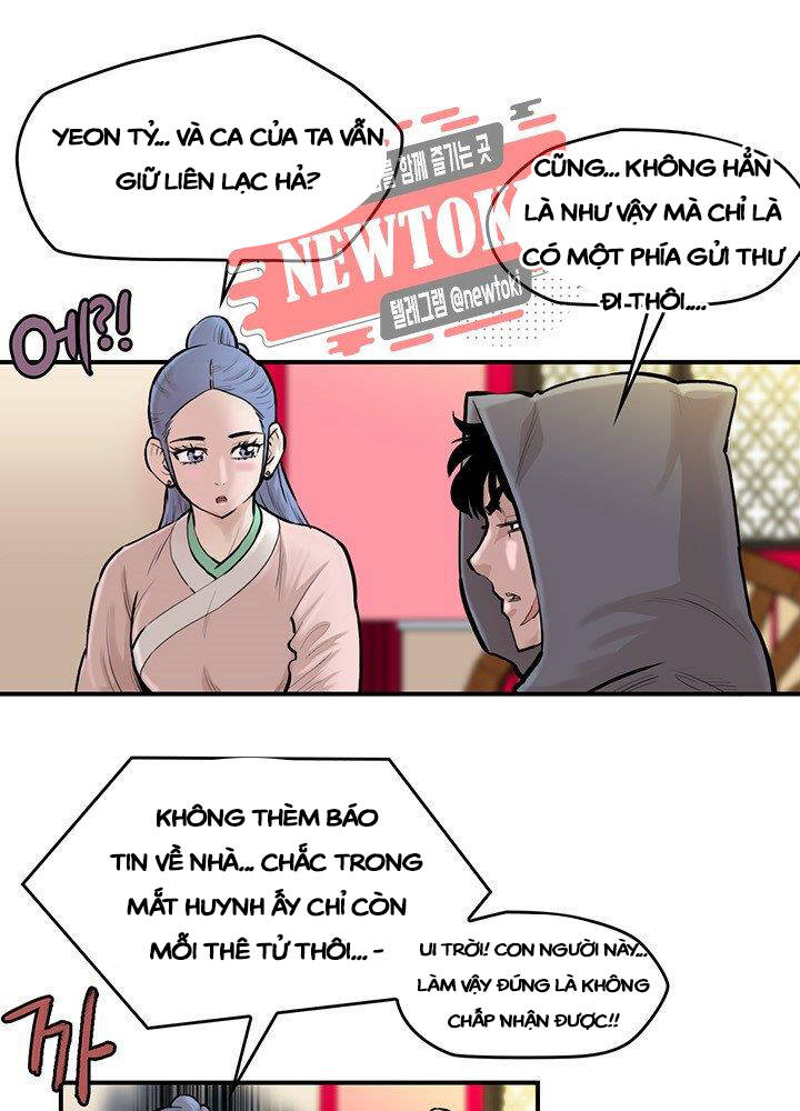 Bất Bại Quyền Ma Chap 172 - Next Chap 173