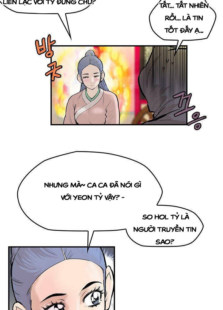 Bất Bại Quyền Ma Chap 172 - Next Chap 173