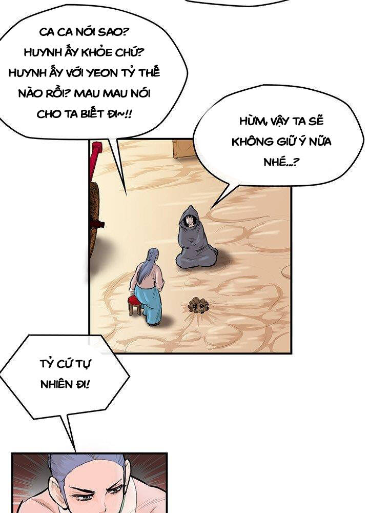 Bất Bại Quyền Ma Chap 172 - Next Chap 173