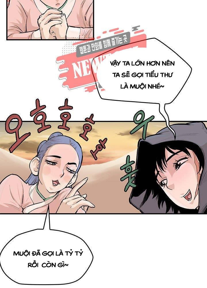 Bất Bại Quyền Ma Chap 172 - Next Chap 173