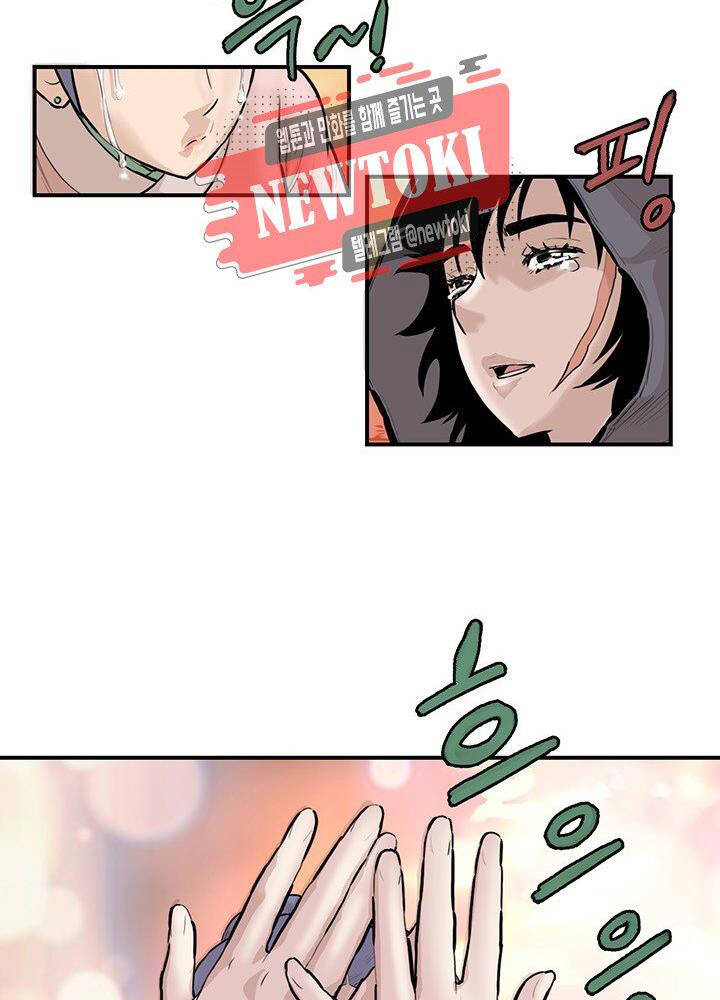 Bất Bại Quyền Ma Chap 172 - Next Chap 173