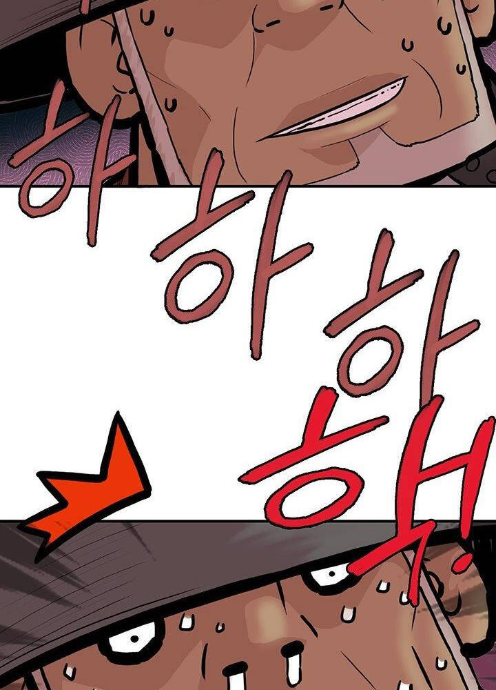 Bất Bại Quyền Ma Chap 172 - Next Chap 173