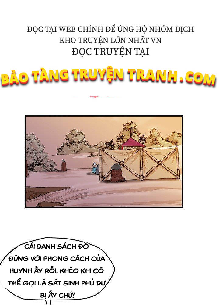 Bất Bại Quyền Ma Chap 173 - Next Chap 174