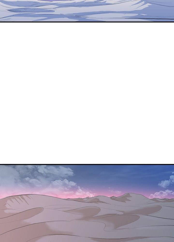 Bất Bại Quyền Ma Chap 173 - Next Chap 174