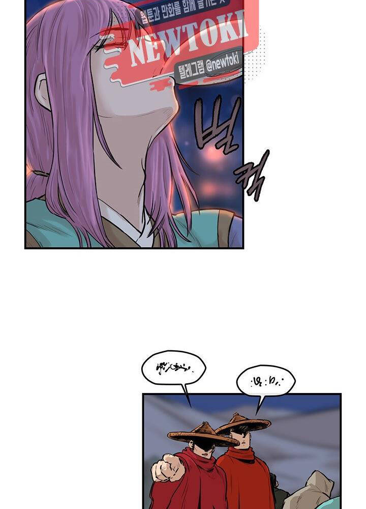 Bất Bại Quyền Ma Chap 174 - Next Chap 175