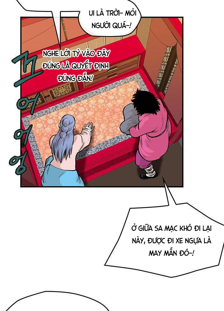 Bất Bại Quyền Ma Chap 174 - Next Chap 175