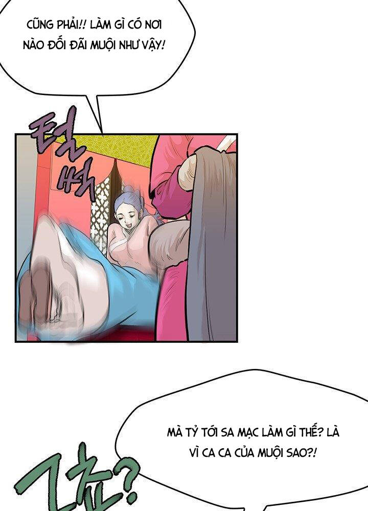 Bất Bại Quyền Ma Chap 174 - Next Chap 175