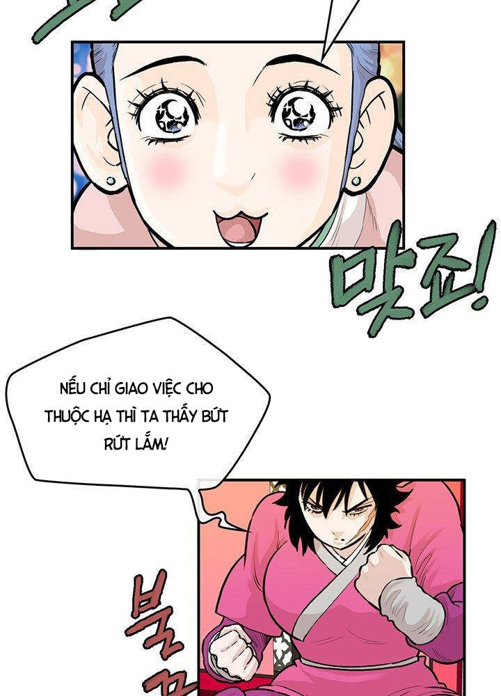 Bất Bại Quyền Ma Chap 174 - Next Chap 175