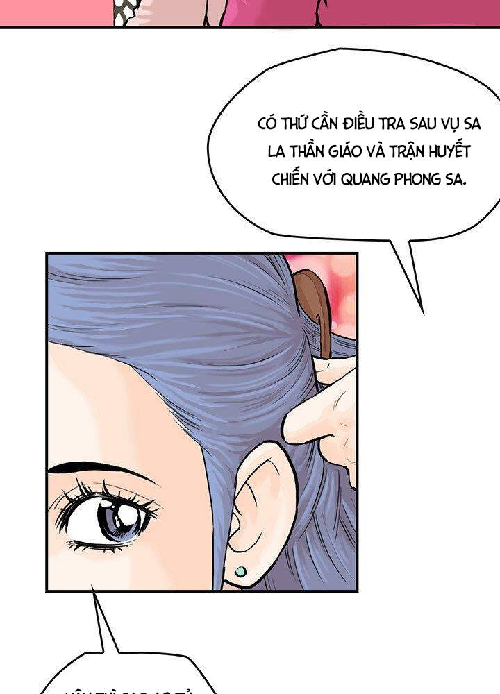 Bất Bại Quyền Ma Chap 174 - Next Chap 175
