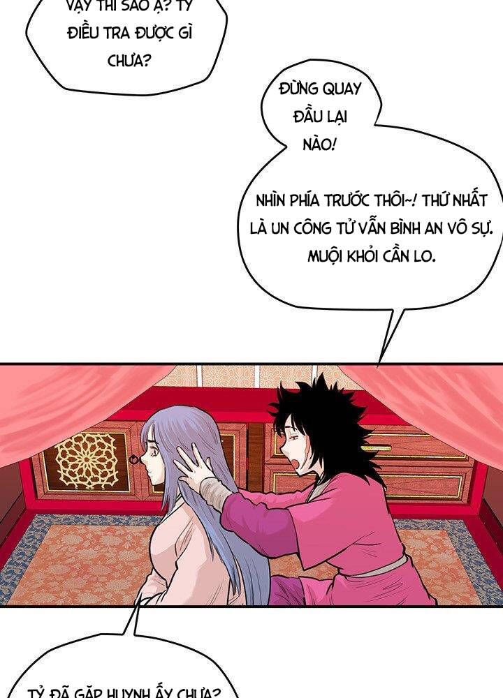 Bất Bại Quyền Ma Chap 174 - Next Chap 175