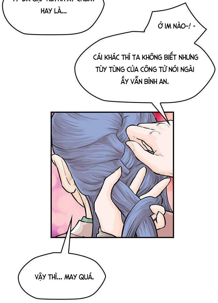 Bất Bại Quyền Ma Chap 174 - Next Chap 175