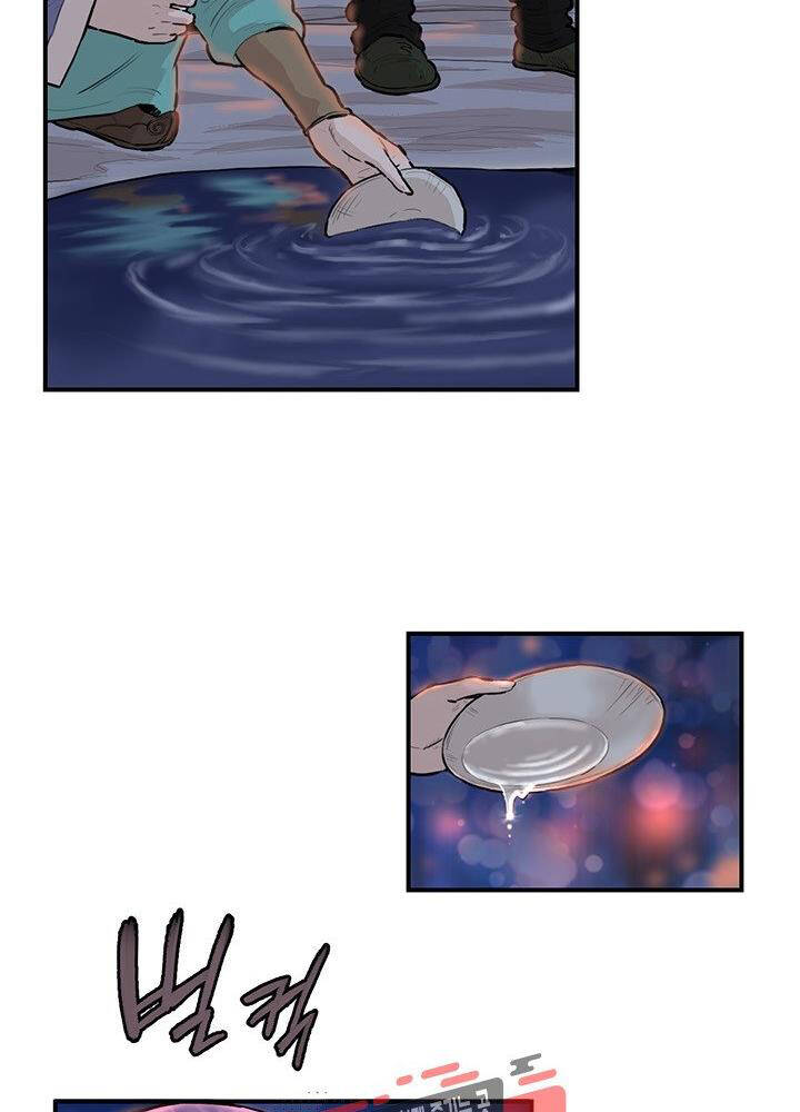 Bất Bại Quyền Ma Chap 174 - Next Chap 175