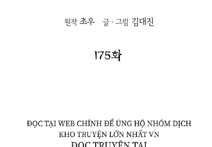 Bất Bại Quyền Ma Chap 175 - Next Chap 176