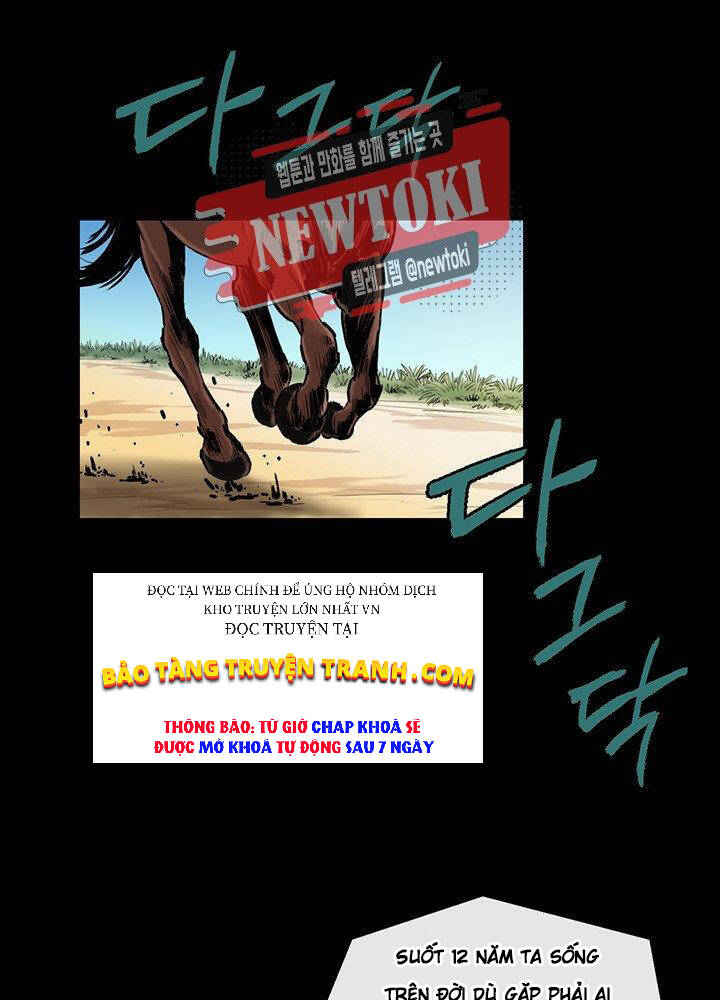 Bất Bại Quyền Ma Chap 175 - Next Chap 176