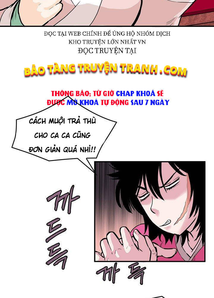Bất Bại Quyền Ma Chap 175 - Next Chap 176