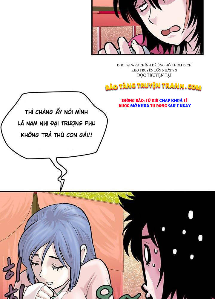 Bất Bại Quyền Ma Chap 175 - Next Chap 176